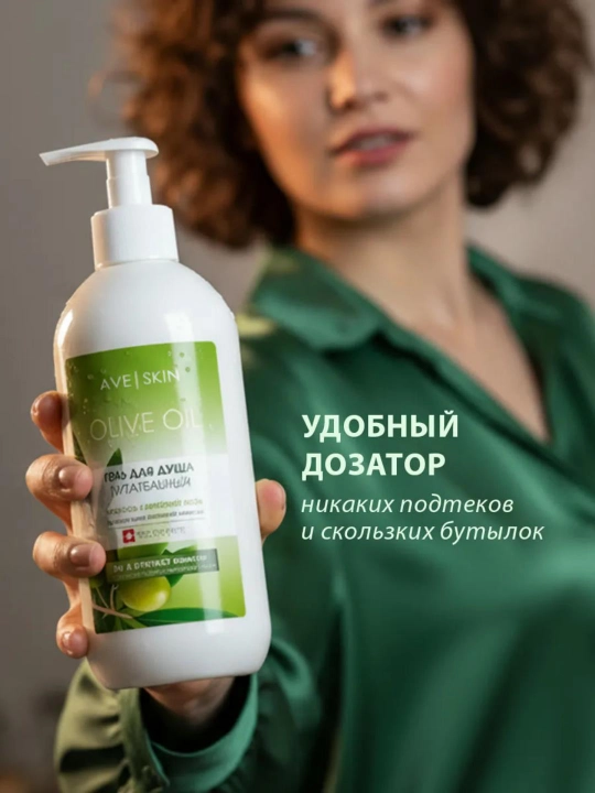 Гель для душа AVE SKIN , 400 мл, Модум