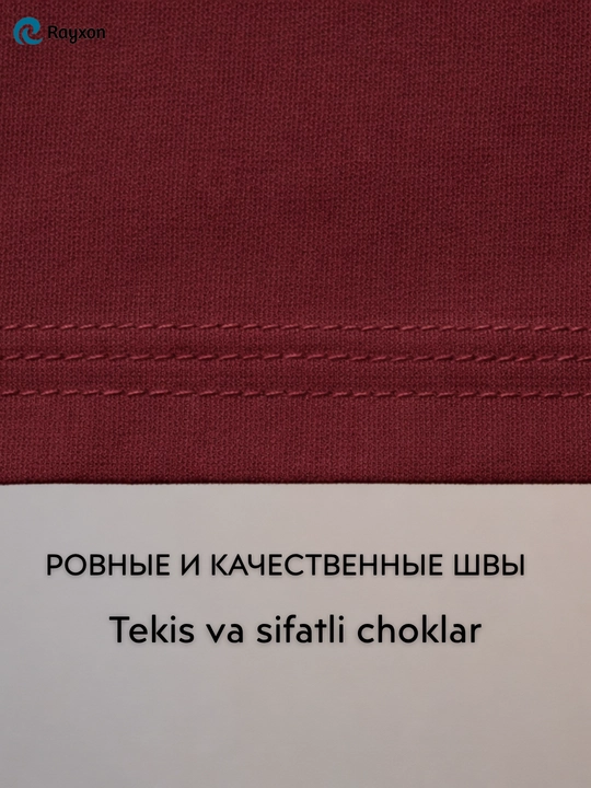 Oʻgʻil bolalar uchun futbolkalar