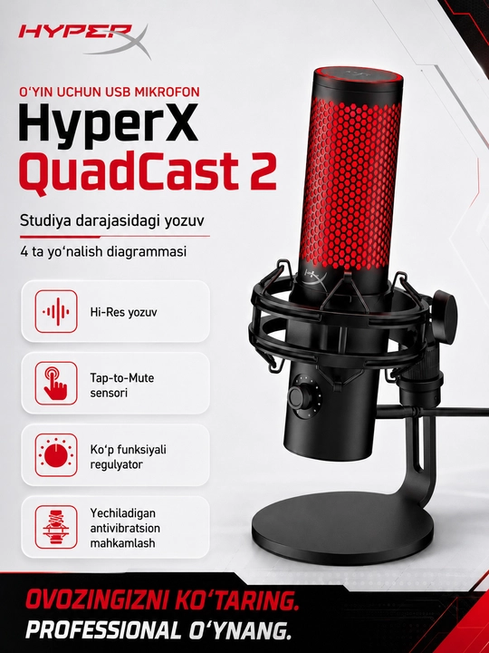 HyperX QuadCast 2 игровой USB микрофон для стриминга подкастов и ПК