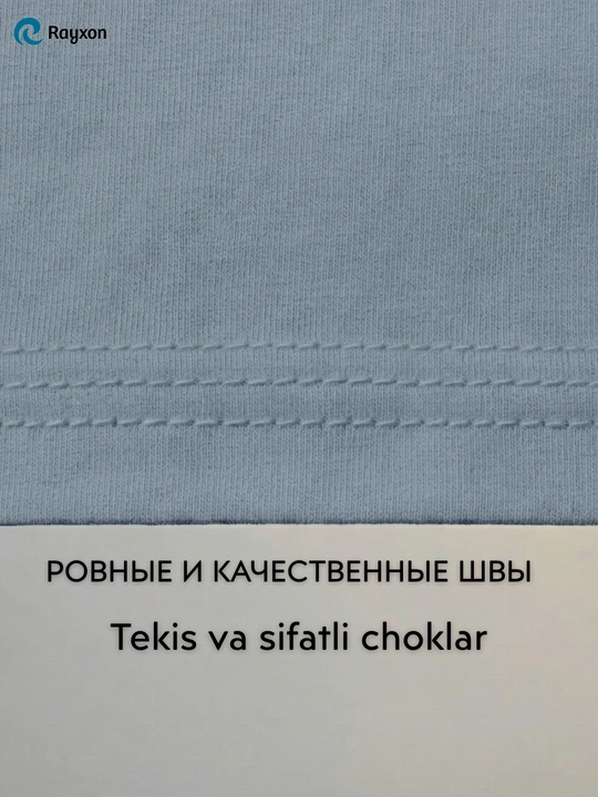 Oʻgʻil bolalar uchun futbolka