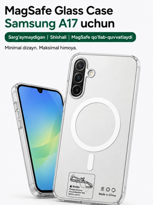 Samsung A17 прозрачный MagSafe чехол, не желтеет - 