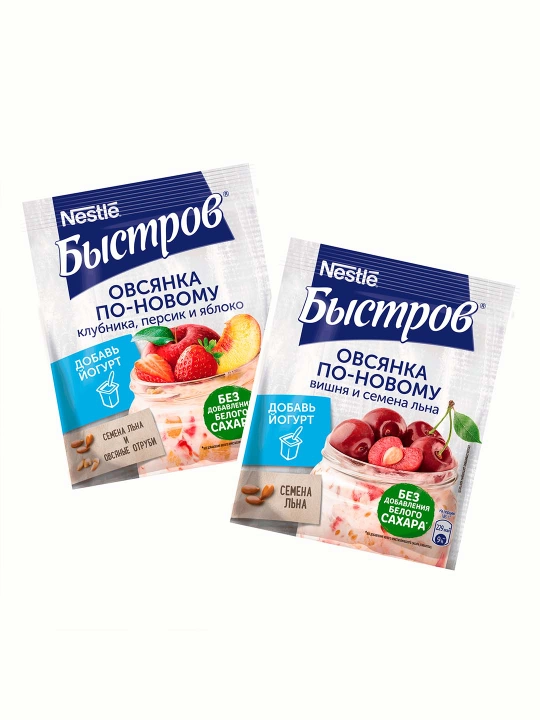 Suli yormasi Bistrov Yangi usulda suli Assorti, 175 g