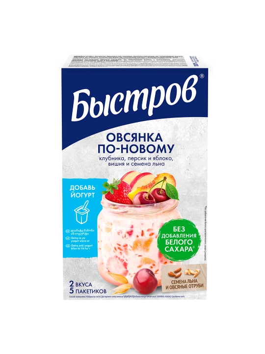 Хлопья овсяные Быстров Овсянка по-новому Ассорти, 175 г - 