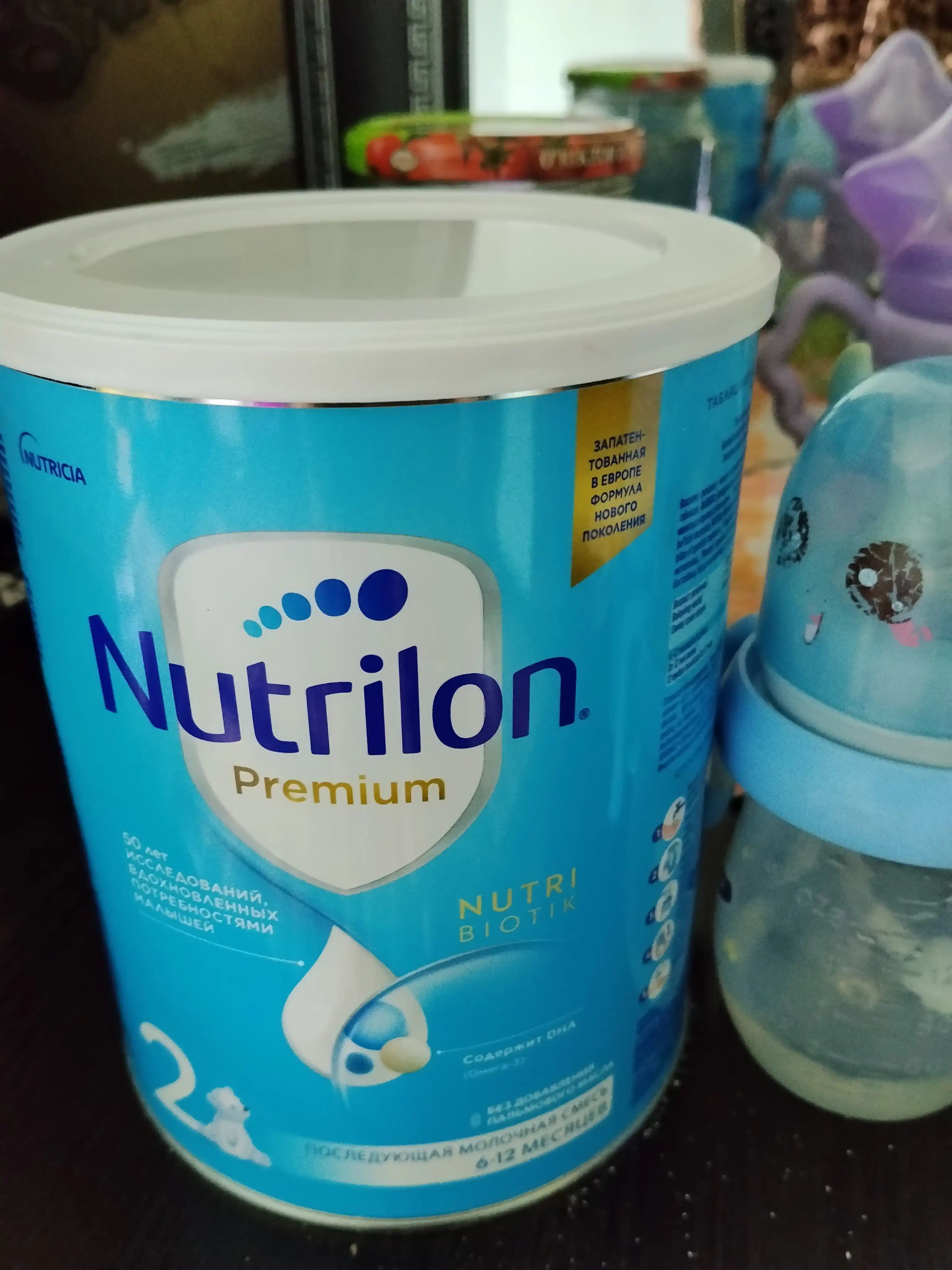 Смесь молочная для детей Nutrilon 2, с 6-12 м, 900 г