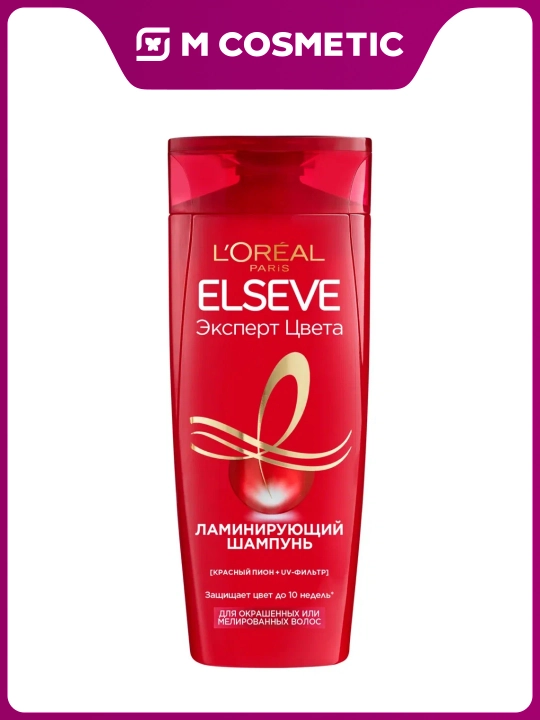 ELSEVE Shampun Rang ekspert, rang va porloqlik, 400 ml