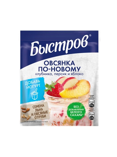 Хлопья овсяные Быстров Овсянка по-новому клубника, персик, яблоко, 35 г — GROCERY-P0C7ACF