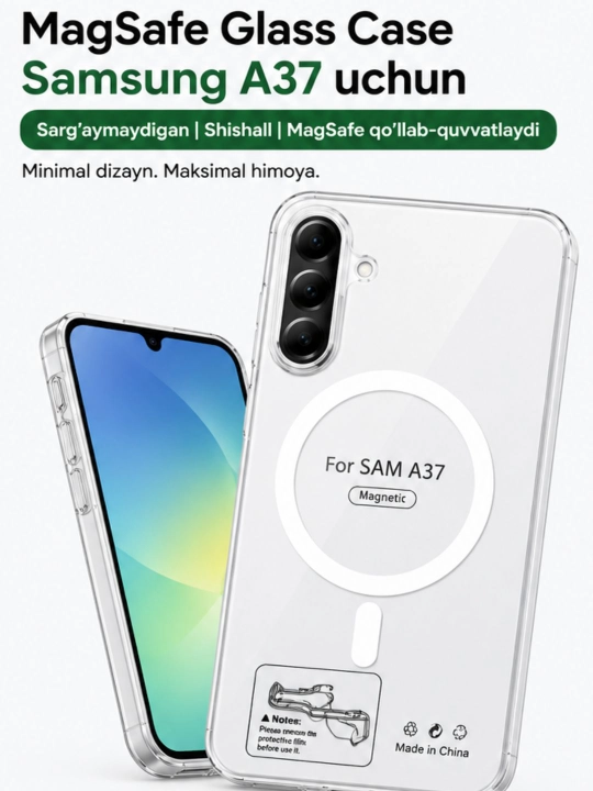Samsung A37 Прозрачный MagSafe Чехол, не желтеет - 