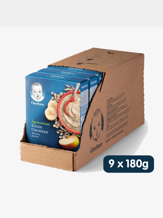 Bo'tqa Gerber, suli, banan va olma, 180 g