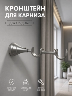 Серый металлик