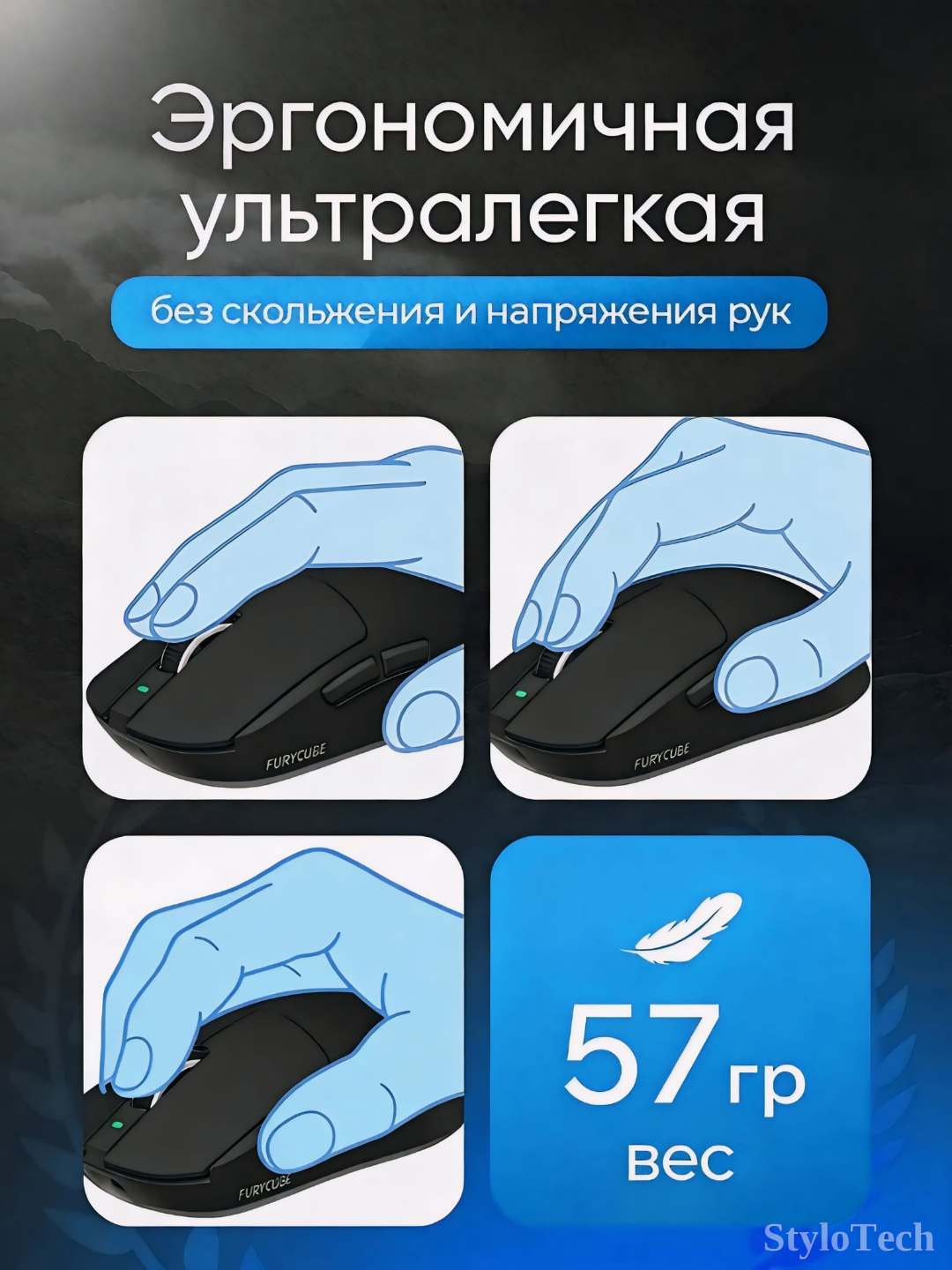 Игровая мышь компьютерная, беспроводная мышь для игр и офиса, бесшумная с RGB подсветкой