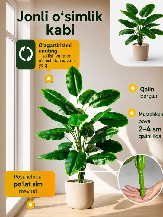 Uy,ofis,interyer uchun sunʼiy dekorativ,gullar,silikon bargli,sovgʻa, bezak va dekor uchun