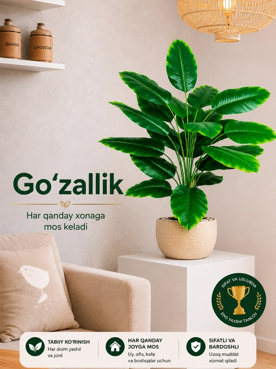 Uy,ofis,interyer uchun sunʼiy dekorativ,gullar,silikon bargli,sovgʻa, bezak va dekor uchun