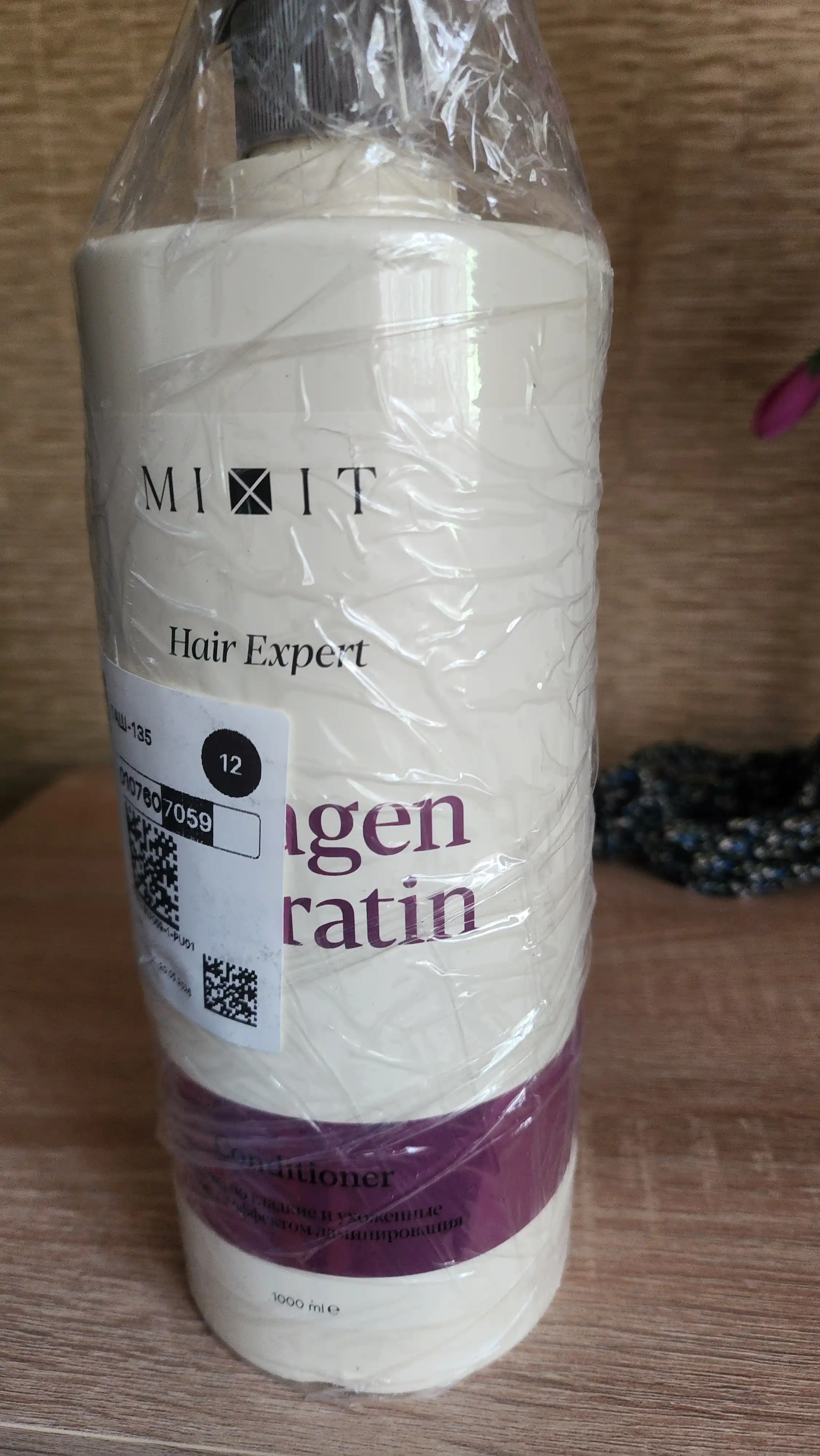 MIXIT Hair Expert Collagen + Keratin konditsioner 1000 ml