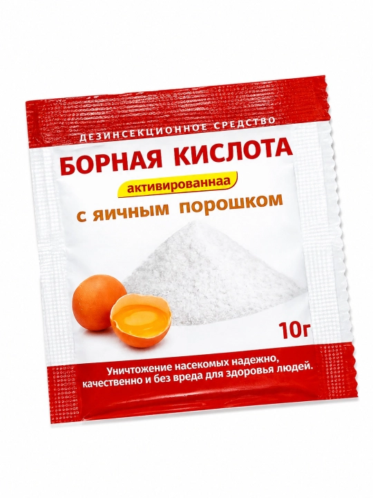 Борная кислота с яичным порошком от насекомых, 50 г