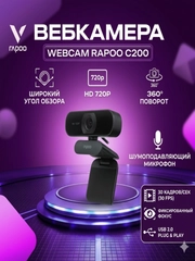 Binafsha