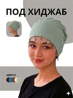 Мятный