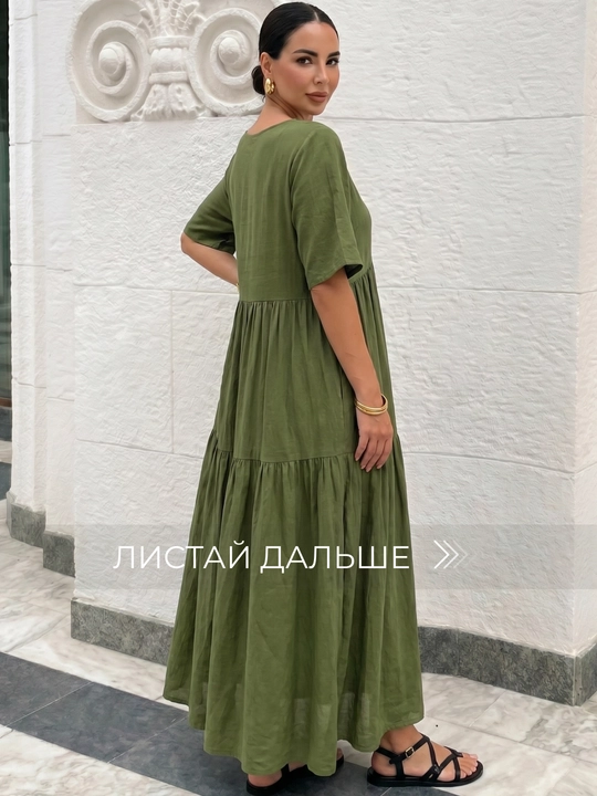 Платье женское летнее, 100% хлопок, больших размеров - Elly Fashion