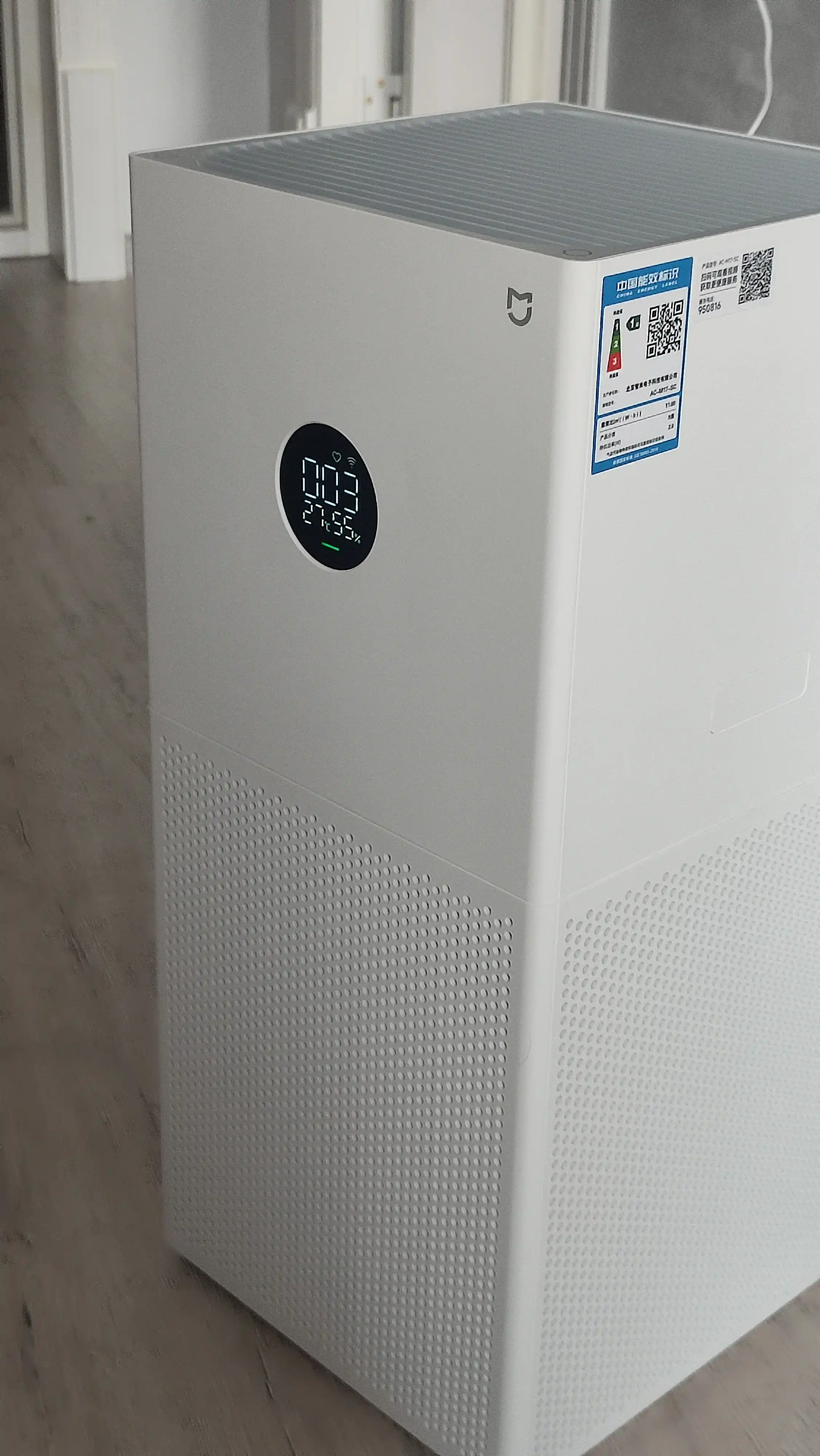 Очиститель воздуха от аллергенов Xiaomi Smart Air Purifier 4 Lite