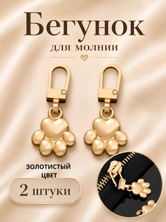 Бежевый