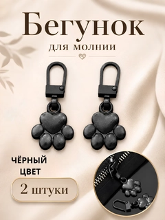 Синий меланж