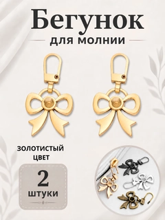 Бежевый меланж