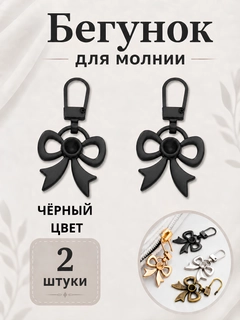 Индиго
