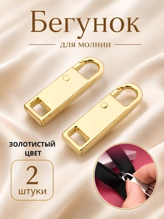 Желтый