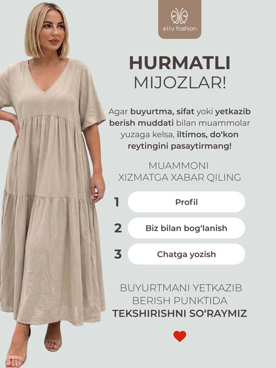 Платье женское летнее, 100% хлопок, больших размеров - Elly Fashion