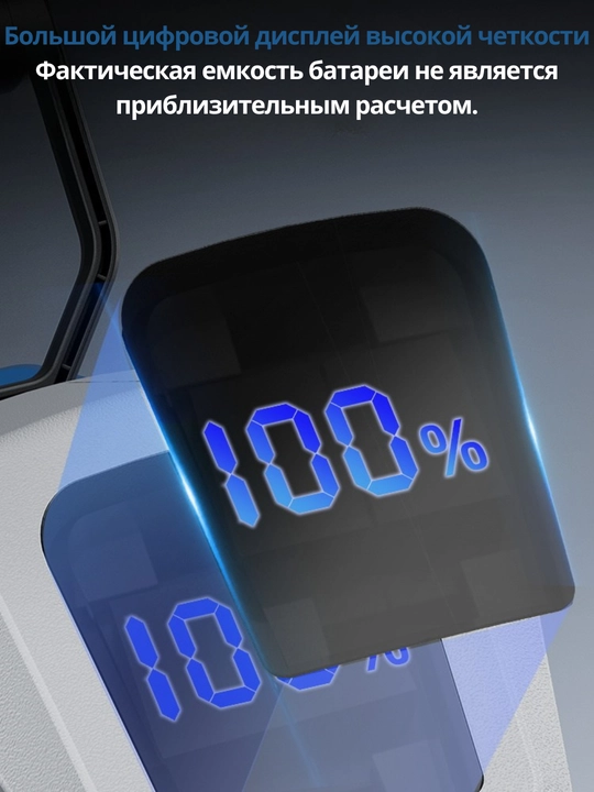 Kultivator cho‘tkasiz akkumulyatorli HYUNDAI
