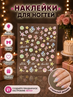Кремовый
