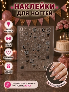 Лазурный
