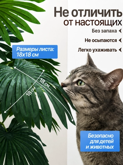 Искусственные декоративные цветы для дома, офиса и интерьера, с силиконовыми листьями