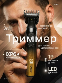 Xantal
