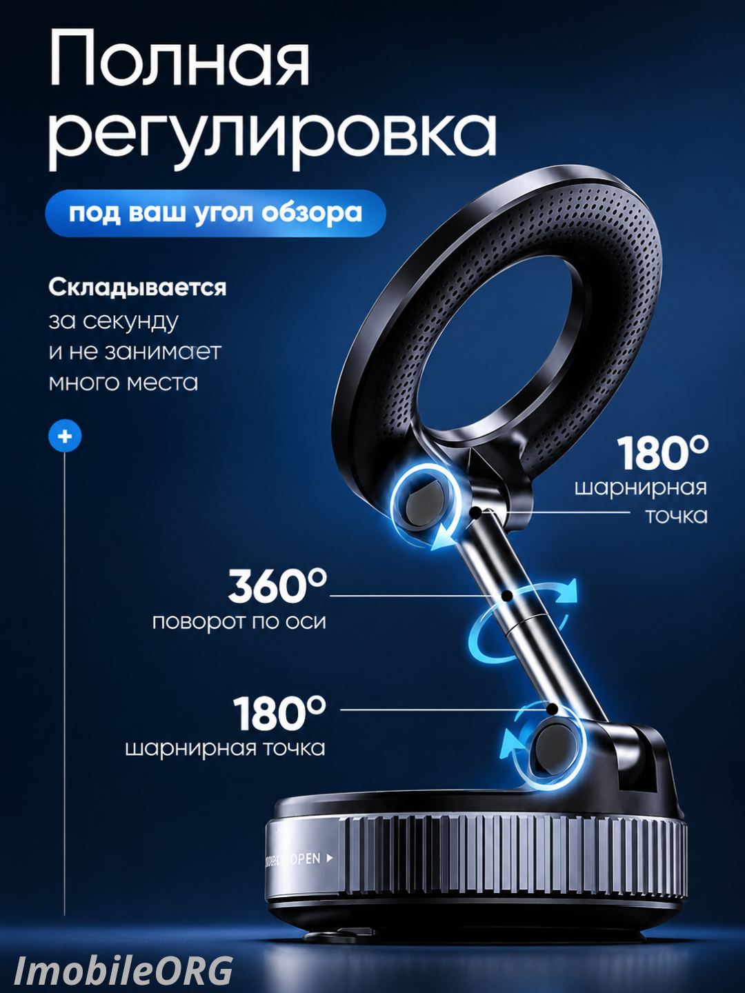 Avtomobil uchun magnit vakumli telefon ushlagichi Magsafe bilan 360 darajali, prisoskali