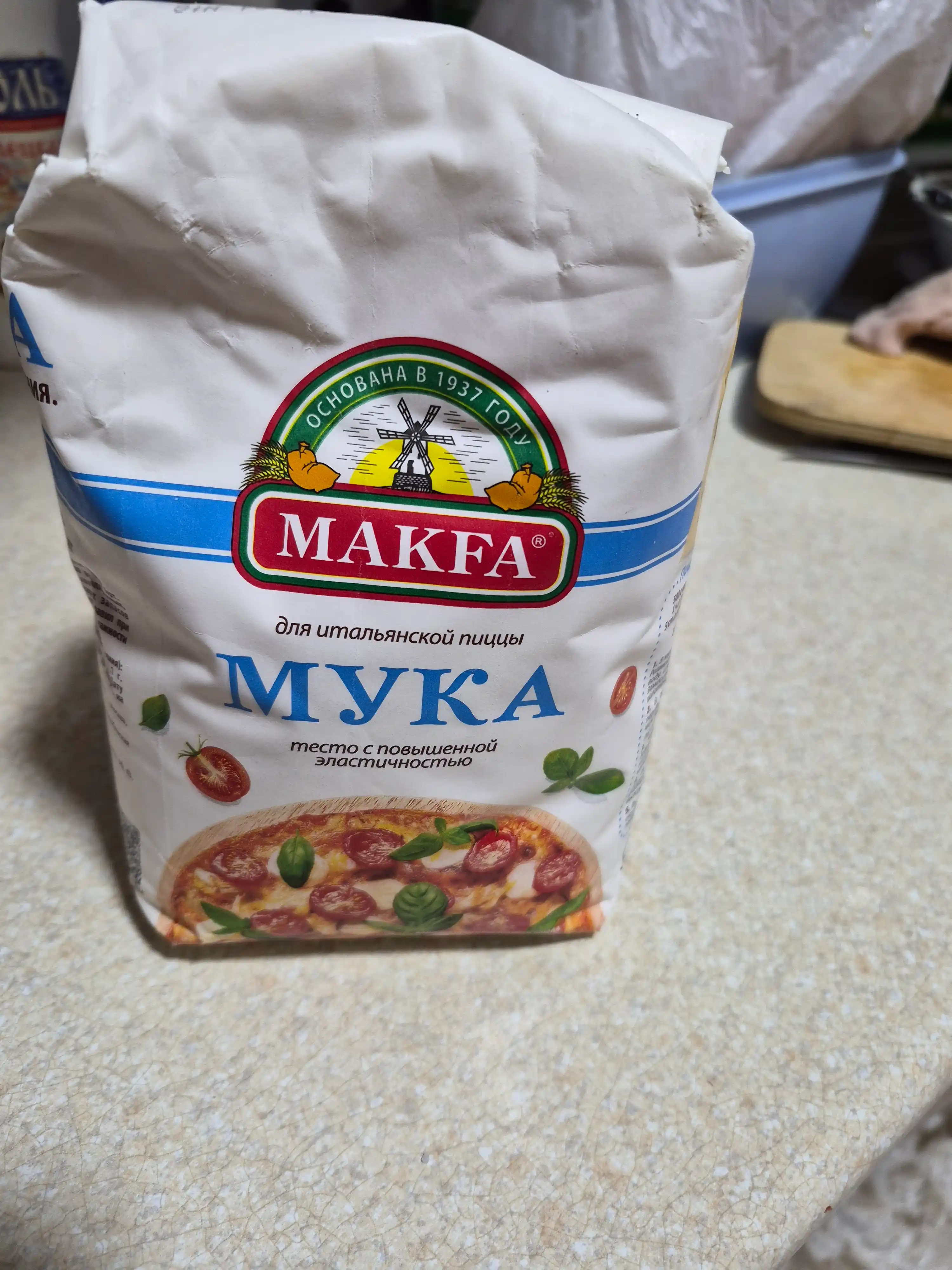 Мука Makfa для Пиццы 1кг