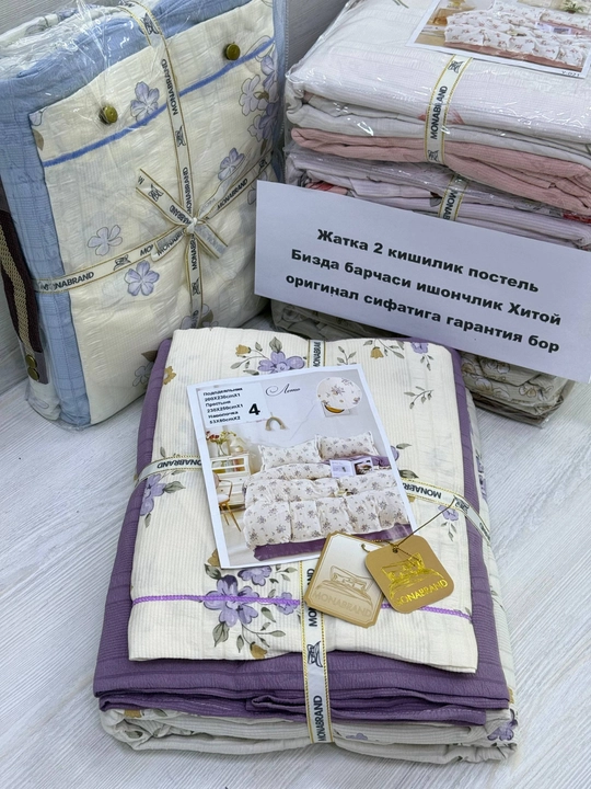 Постельное белье EMEN BRAND , 2-спальное, с цветочным дизайном