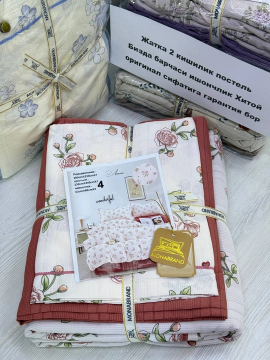 Постельное белье EMEN BRAND , 2-спальное, с цветочным дизайном
