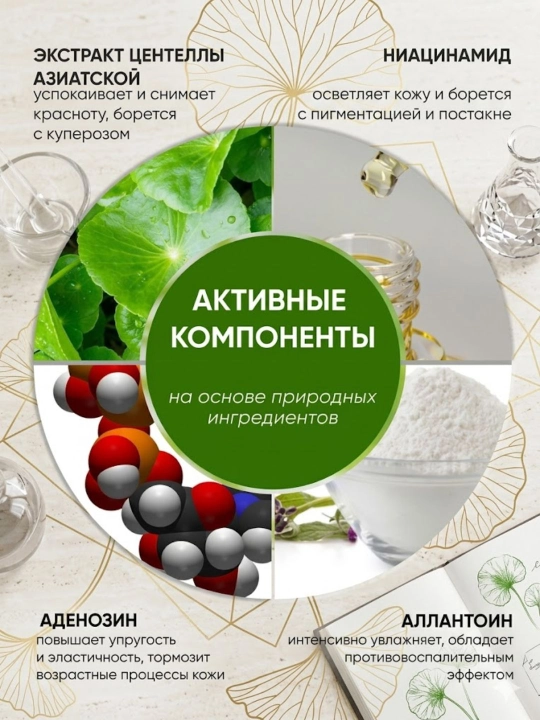 Jigott yuz toneri 300ml namlantiruvchi Koreya aloe collagen hyaluronic cica avocado