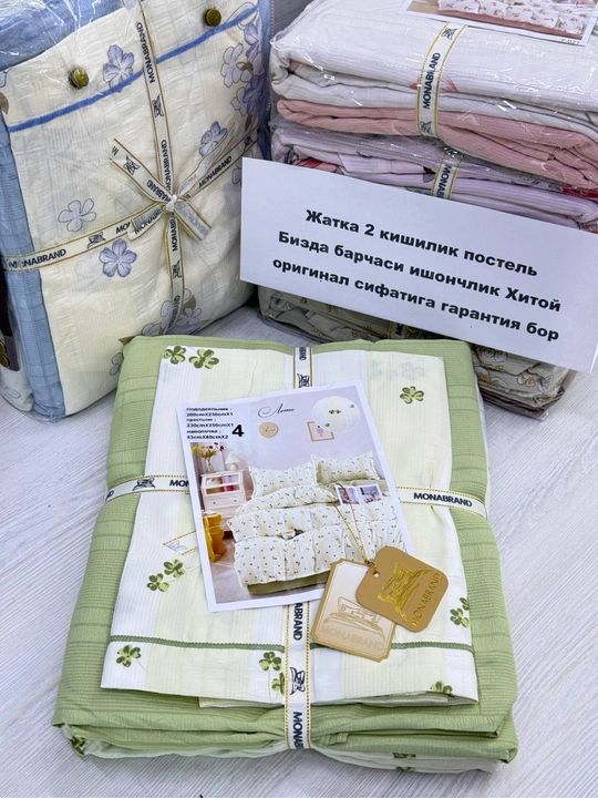 Постельное белье EMEN BRAND , 2-спальное, с цветочным дизайном