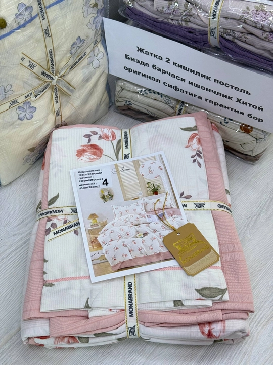 Постельное белье EMEN BRAND , 2-спальное, с цветочным дизайном