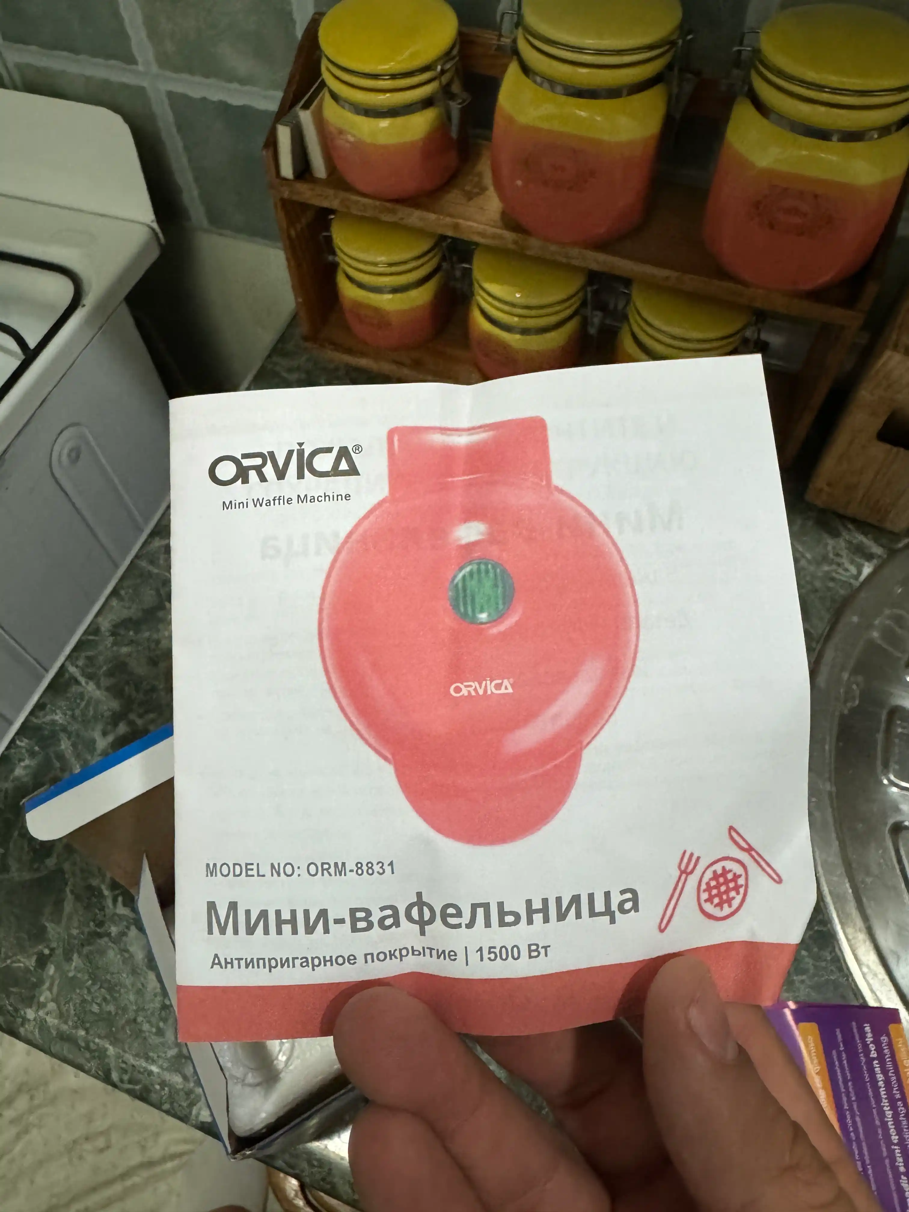 Mini vafelnitsa, Vena va Belgiya vafellari uchun, antiprigar qoplama bilan