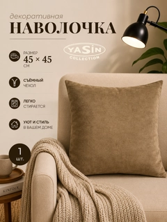 Хаки