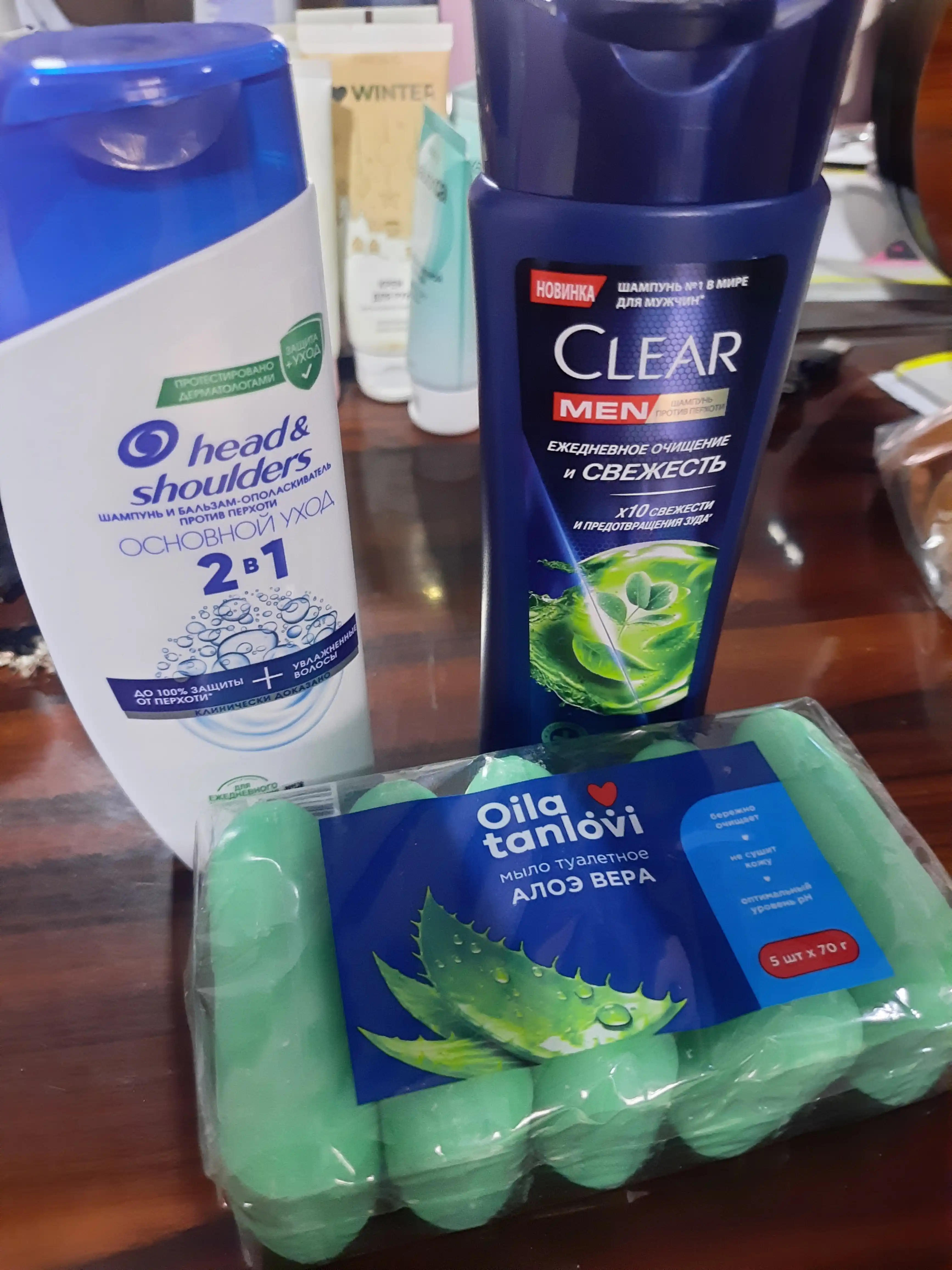 Head & Shoulders 2 tasi 1 da shampun-balzam Asosiy parvarish 200 ml