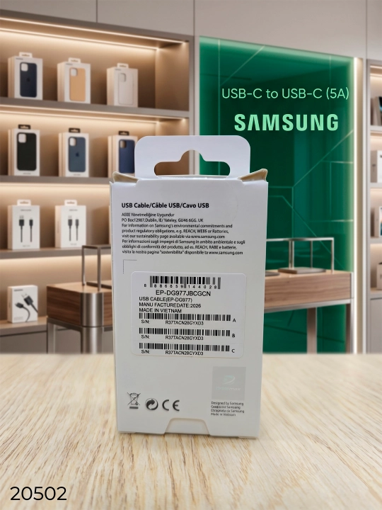 USB кабель