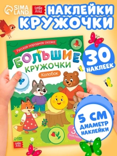 Зеленый