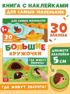 Желтый