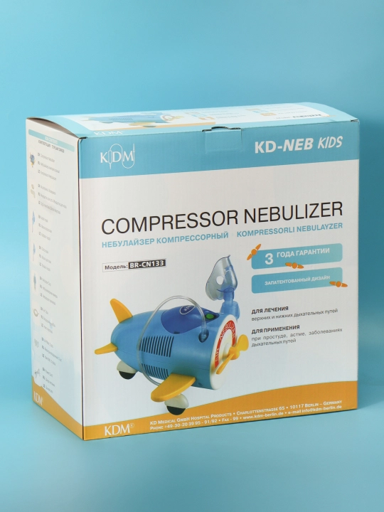 Ingalyator-nebulayzer kompressorli KD-NEB KIDS, bolalar va kattalar uchun, Germaniya