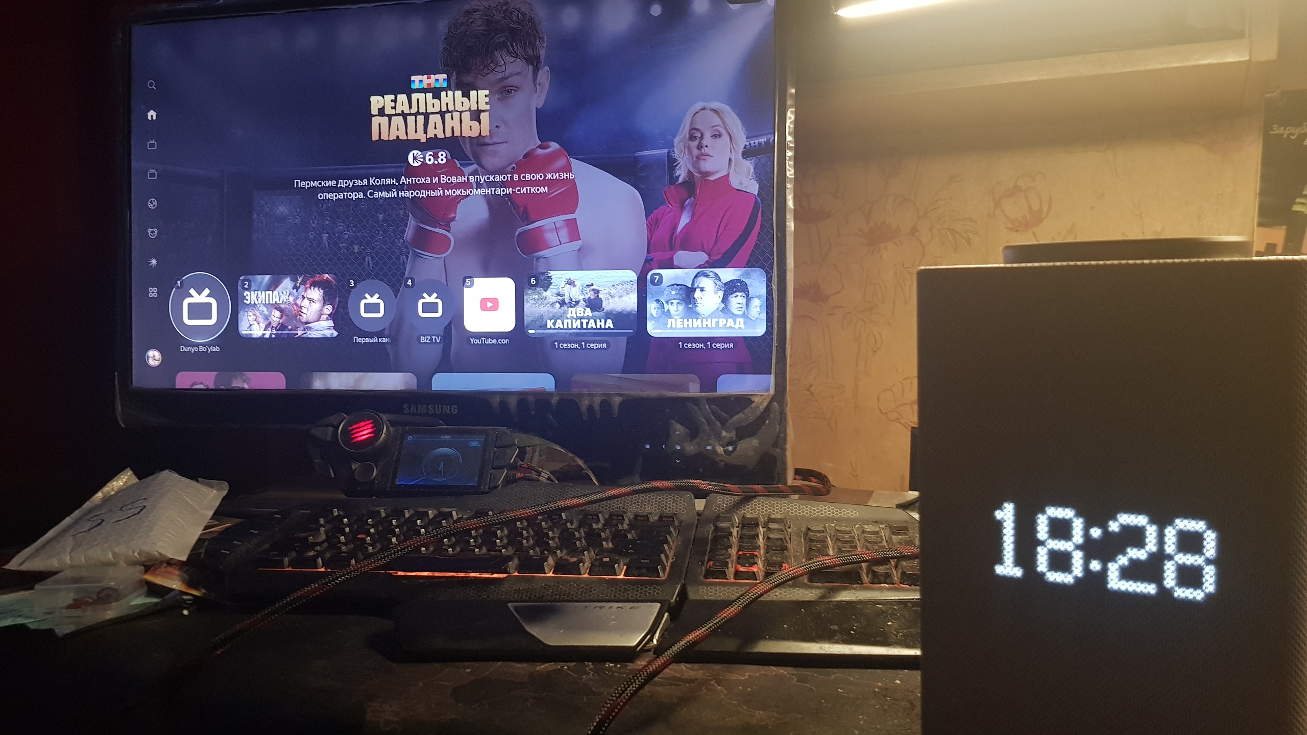 Кабель DVI -D 24+1 на HDMI, 1.35 м, 1080p