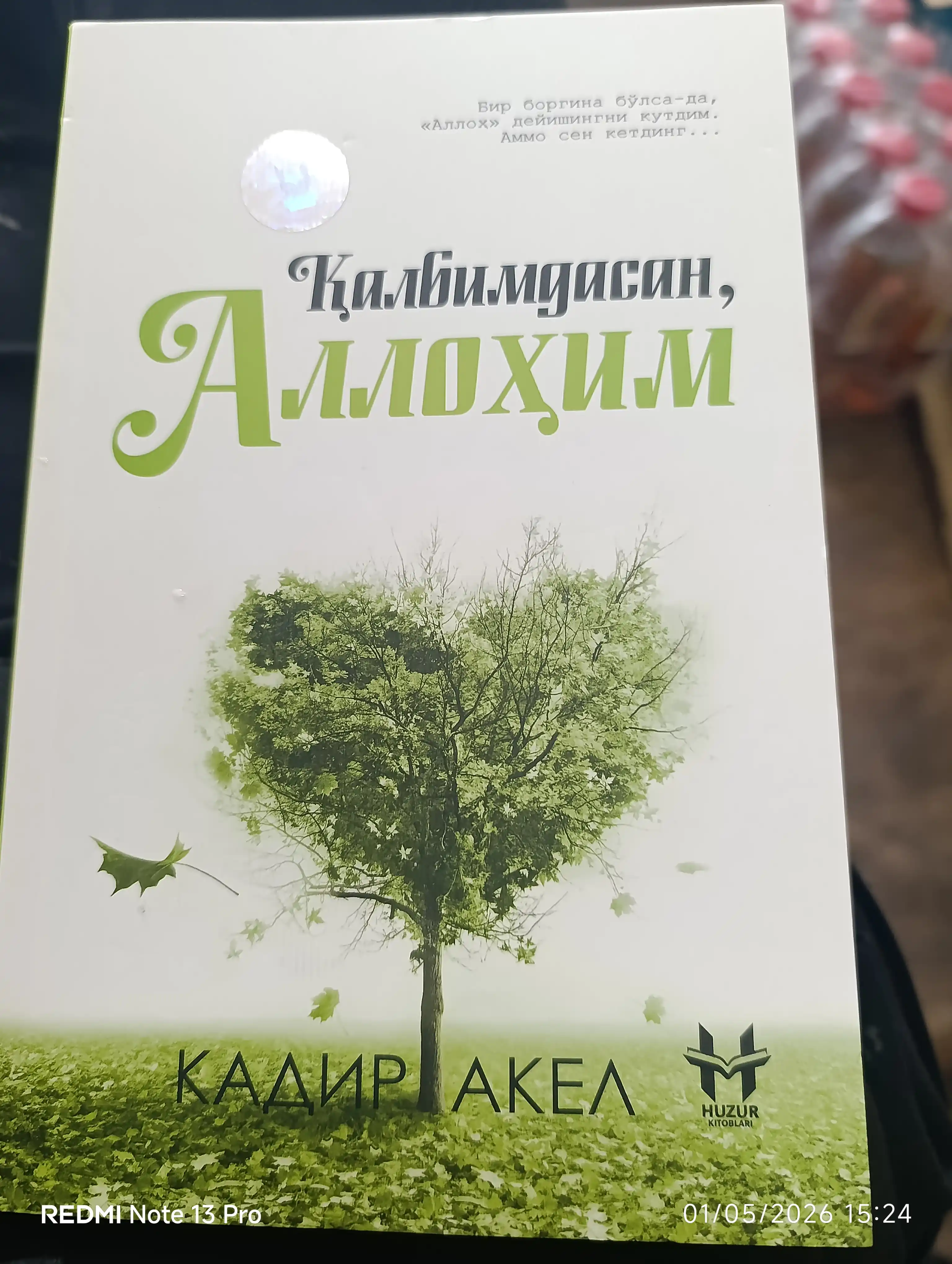 "Qalbimdasan, Allohim" — Ruhiy tinchlik va imonni mustahkamlash yo‘lida! Kadir Akel