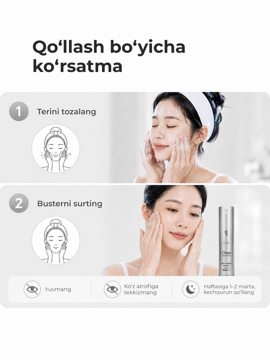 OLLEE yuz uchun buster, 50 ml, mikroigna, kollagen va niatsinamid bilan, teri parvarishi uchun